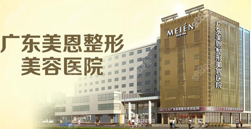 愈尔美：新时代健康管理的典范