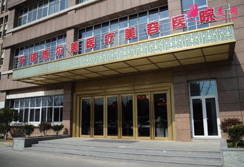 医疗科技引领未来 健康生活触手可及